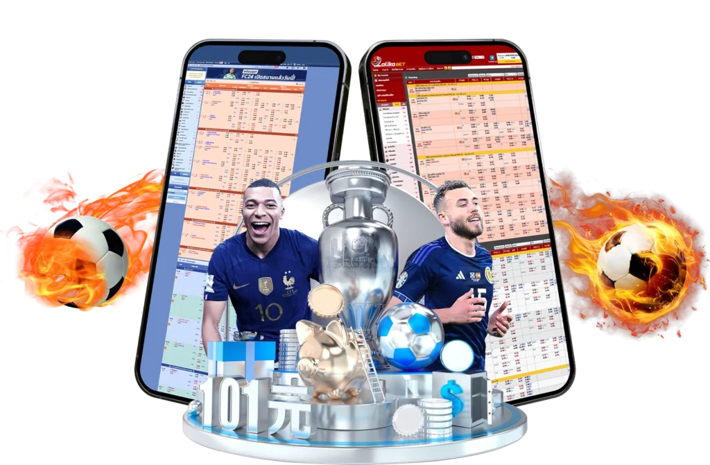 กีฬา KIWI99.com