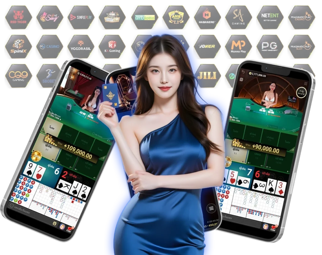 บาคาร่า KIWI99.com