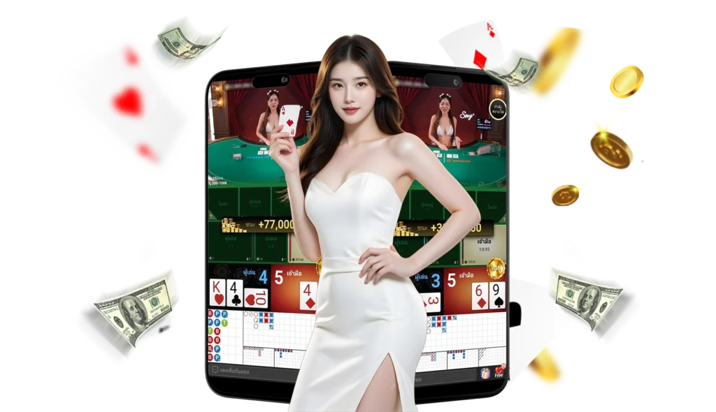 คาสิโน KIWI99